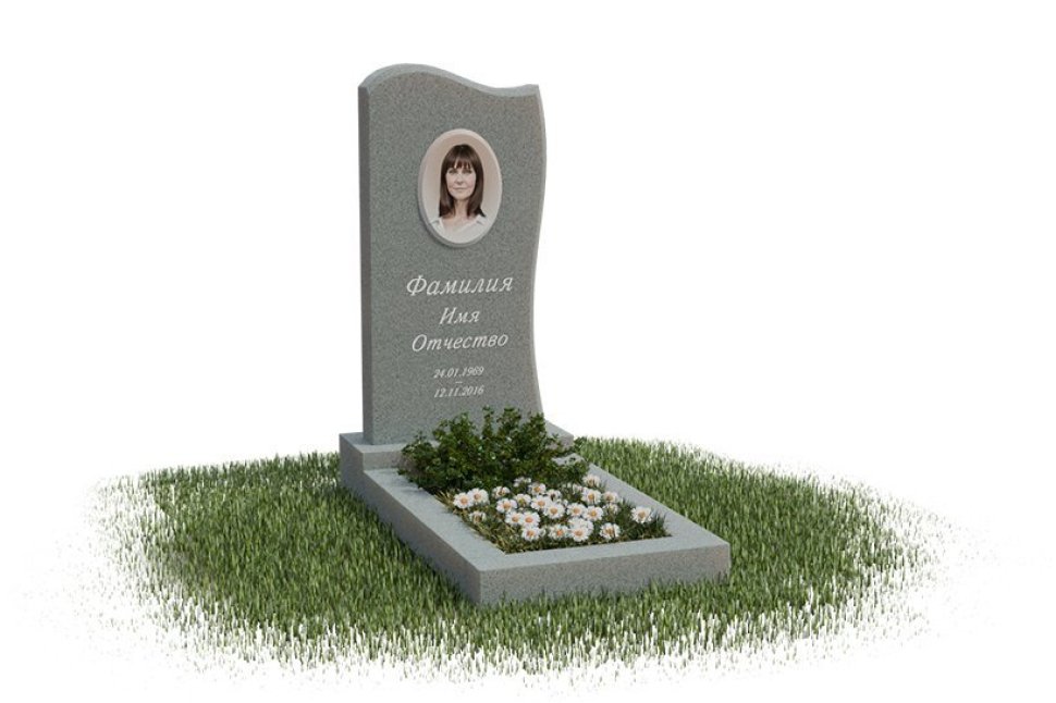 Классический памятник с формой двух волн