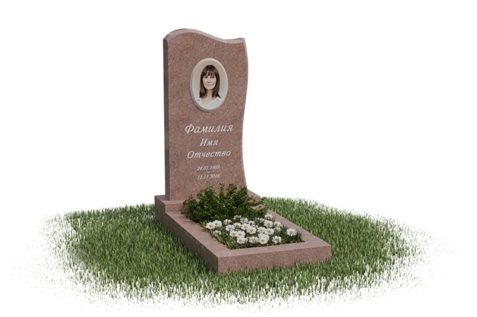 Классический памятник с формой двух волн