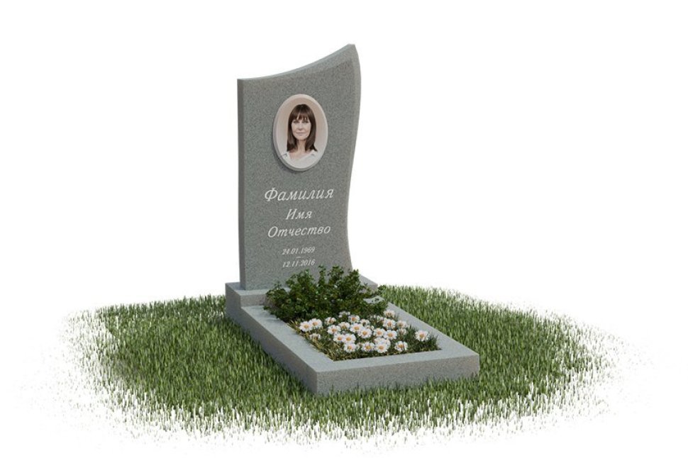 Классический памятник с элегантной формой 