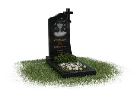 Классический памятник плавной формы с вырубным крестом