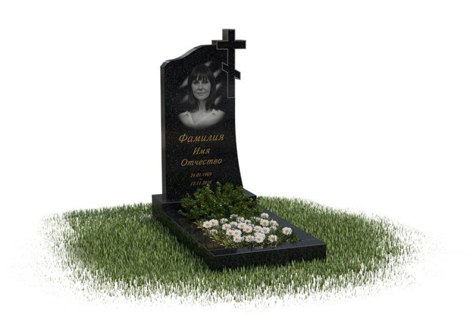 Классический памятник плавной формы с вырубным крестом