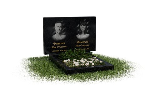 Классический горизонтальный памятник