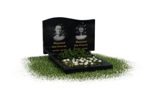 Классический горизонтальный памятник с формой волны