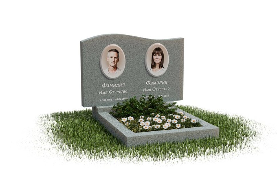 Классический горизонтальный памятник с формой волны