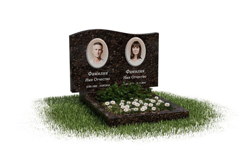 Классический горизонтальный памятник с формой волны