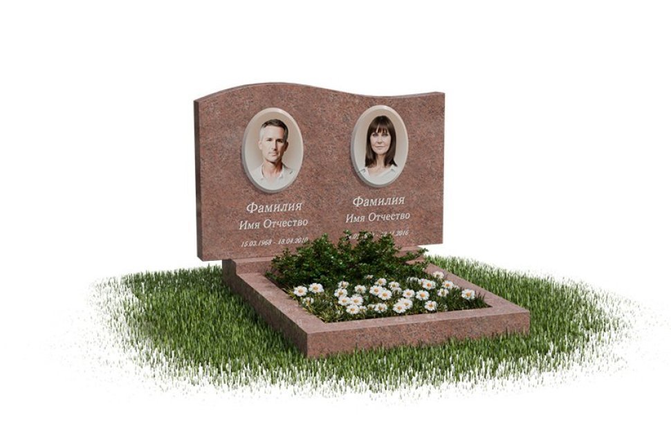 Классический горизонтальный памятник с формой волны