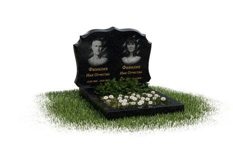 Классический горизонтальный памятник с резной формой