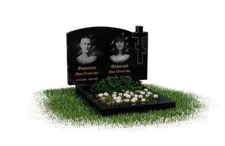 Классический горизонтальный памятник с аркой и крестом