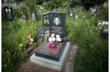 Классический памятник с портретом