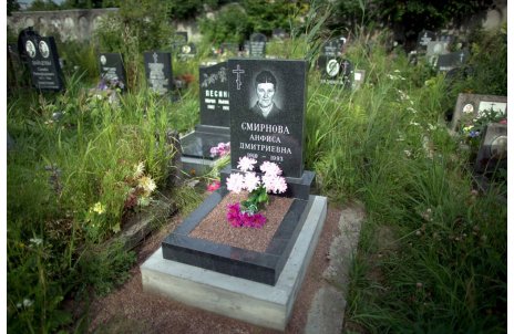 Классический памятник с портретом