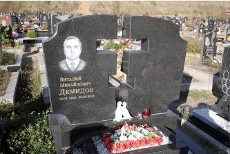 Классический двойной памятник с 