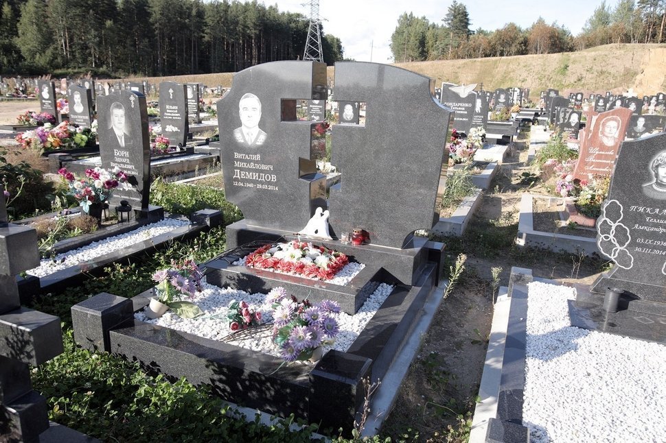 Классический двойной памятник с 