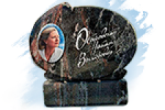 Памятники из гранита