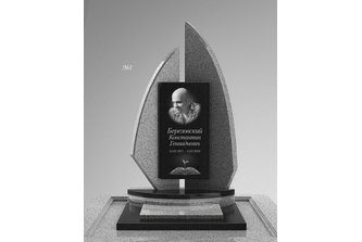 Авторский памятник из серого гранита