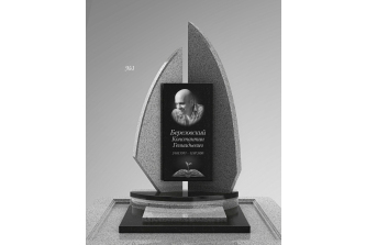 Элитные памятники на могилу