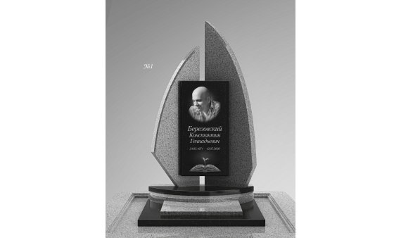 Проект Авторский памятник из серого гранита