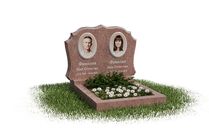 Памятники книга